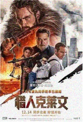 潮汐图书馆完结电子书封面